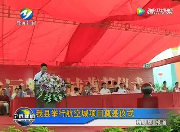 大家好这是我的男朋友日文,大家好这是我男朋友图片