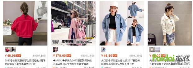 老兵*击狙**系列标题优化技巧与店铺权重提升详解……