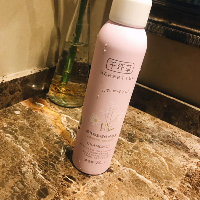 那些更健康的植物系护肤品，我们都为你准备好了（上）