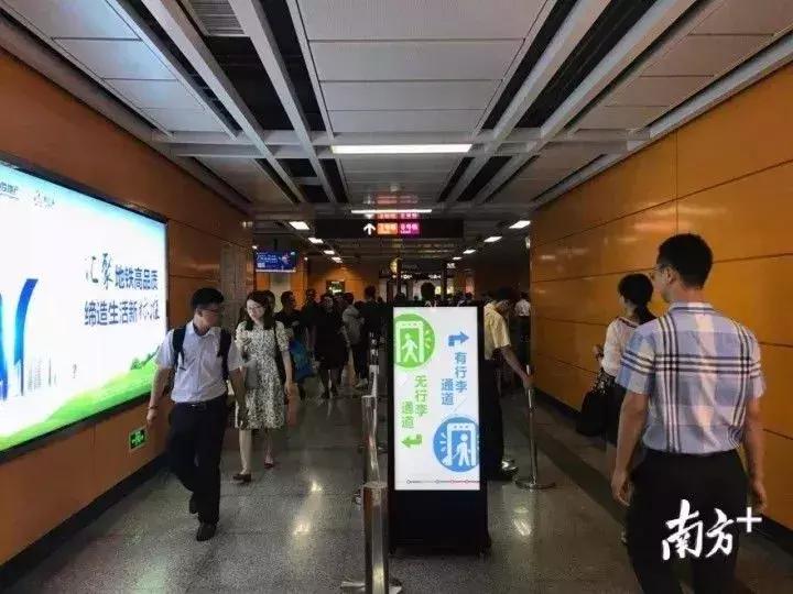 广州地铁安检难不难,广州地铁安检升级