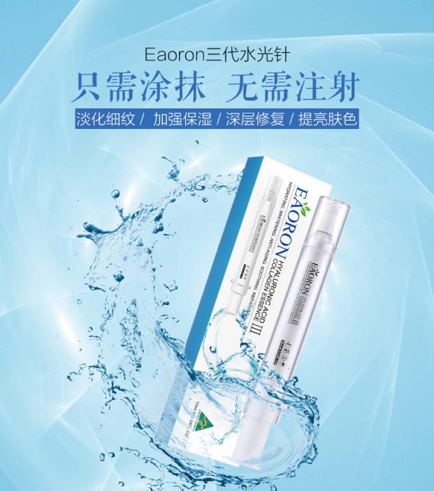 澳洲真正好用护肤品牌,澳洲本土的护肤品牌