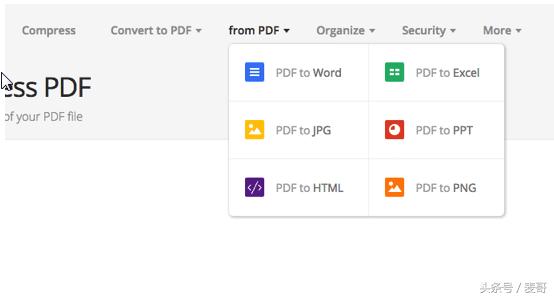将pdf分割并转换格式的工具,免费pdf合并和pdf拆分的软件