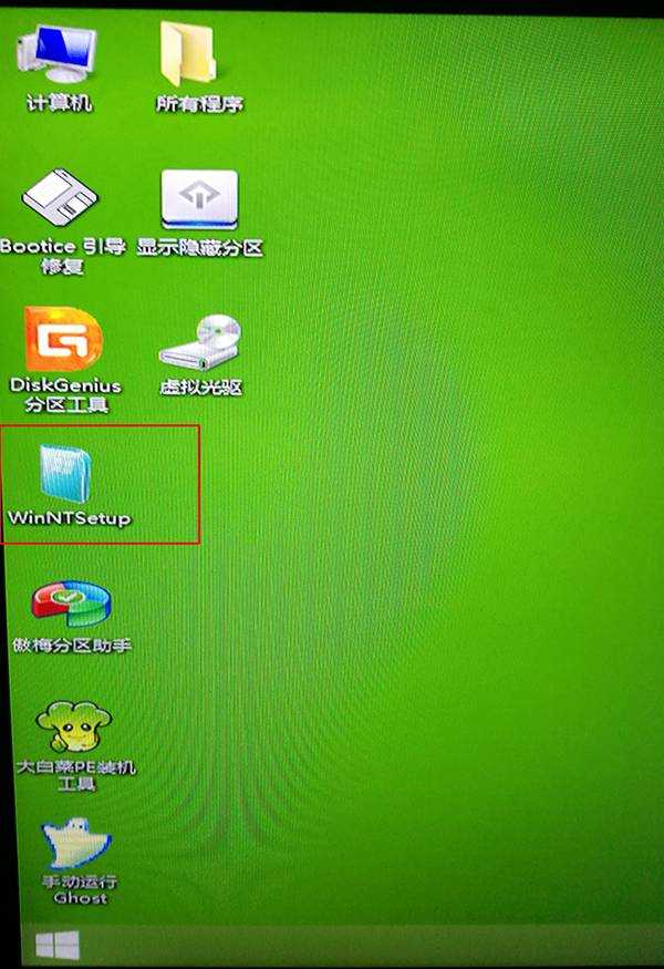 win10下安装win7双系统进不了win7,win10自己怎么安装win7系统