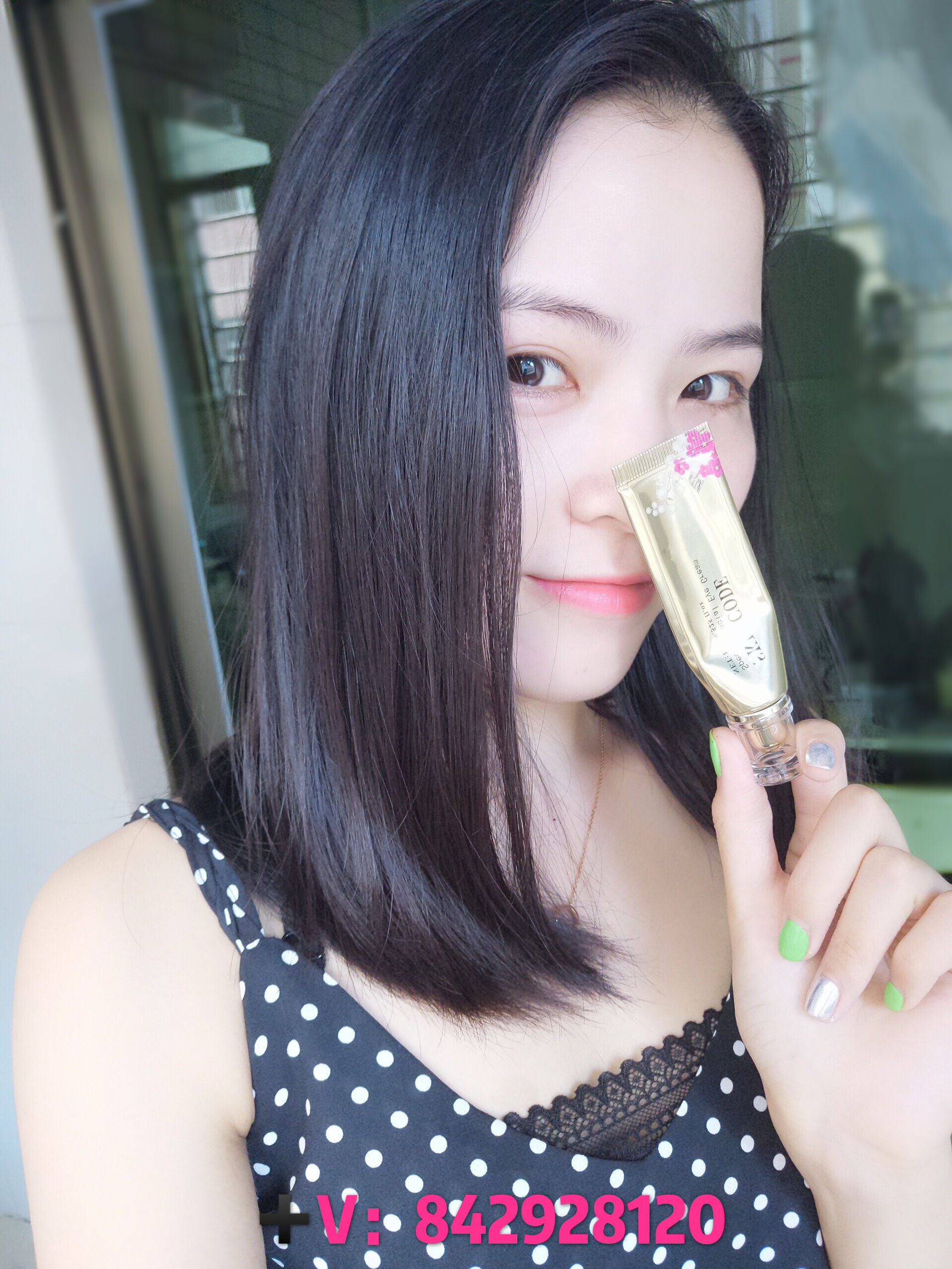 郑明明眼霜是大牌子吗,什么牌子的眼霜比较好用