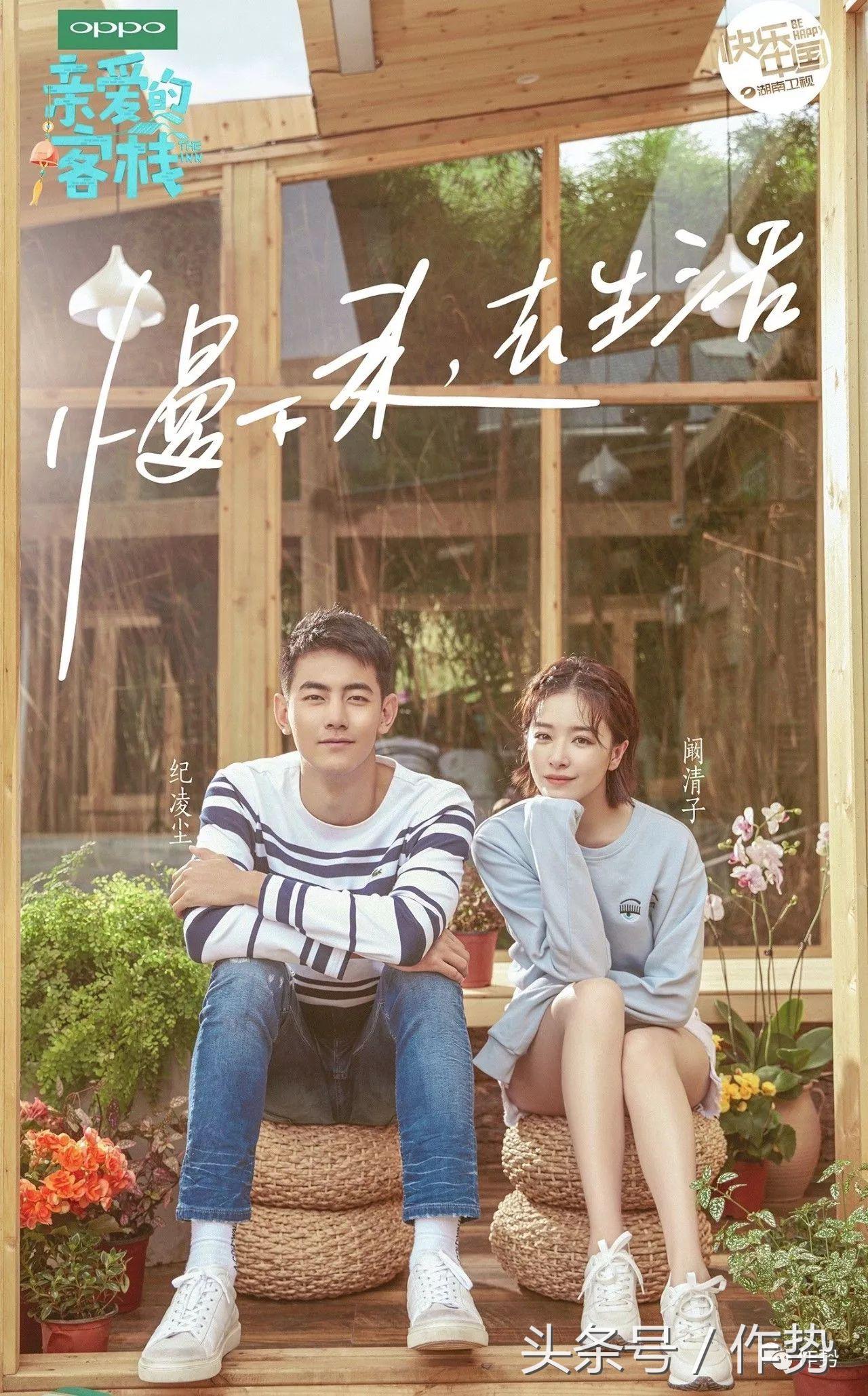 纪凌尘长得帅吗,纪凌尘和男模同台