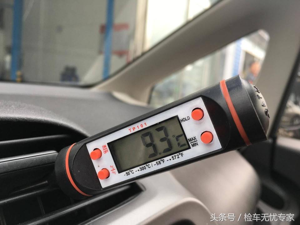 家用代步图便宜！5万块选择这台“老”飞度究竟是谁亏了？