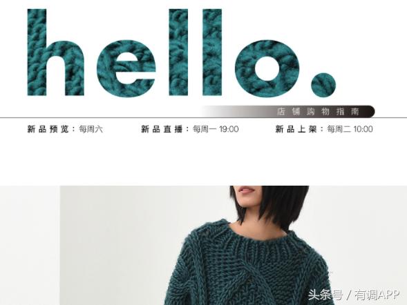 oversize男t恤怎么穿,oversize棉服怎么穿搭