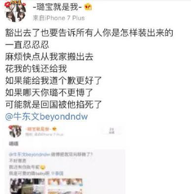 快乐星球演员今昔对比结婚,快乐星球童星如今的幸福生活