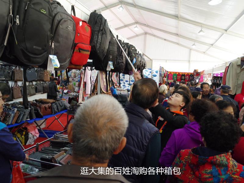 房山周中可以逛的大集,房山长阳购物大集