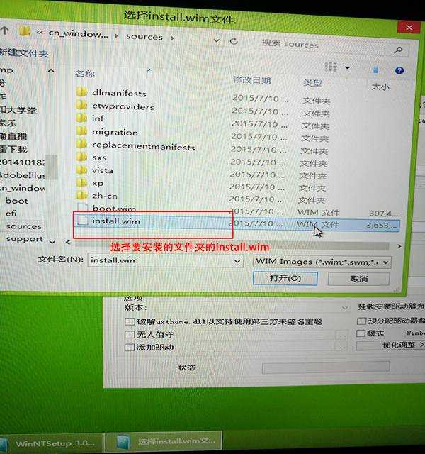 win10下安装win7双系统进不了win7,win10自己怎么安装win7系统