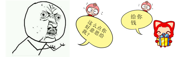 能赚钱可靠又实用的游戏兼职,赚钱1000万游戏