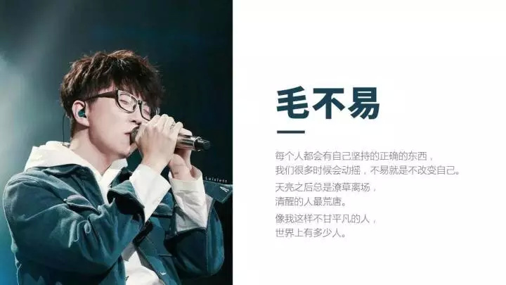 介绍人物ppt详细制作教程,卡尔本茨人物介绍免费ppt