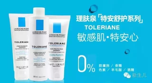 经验篇孕期到底能不能化妆,孕妈孕期可以化妆吗