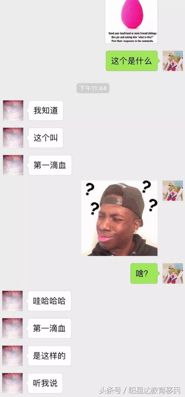 2百多的口红是不是太便宜了,不是大牌子15元的口红是真的吗