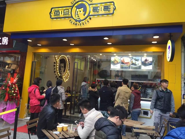 中秋国庆节开店生意,中秋国庆节假期营销技巧