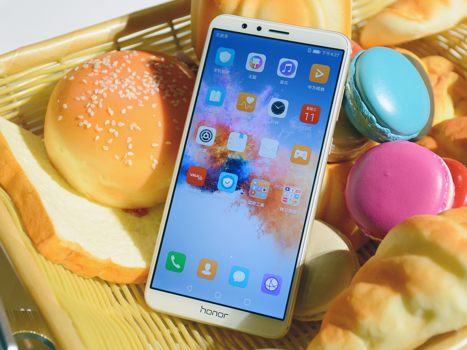 光荣7x以旧换新补贴多少,光荣的手机能在华为以旧换新吗