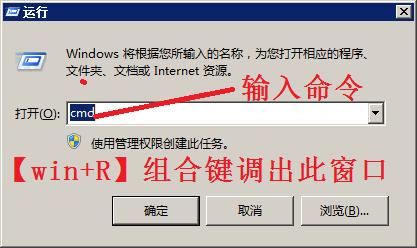 jdk1.7的安装和配置,jdk非安装版本配置教程