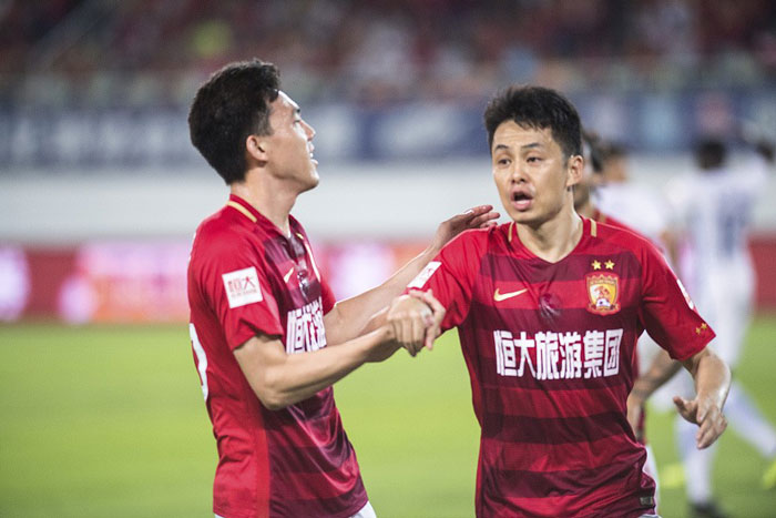 2017中超广州恒大vs上海上港,上海上港2018广州恒大
