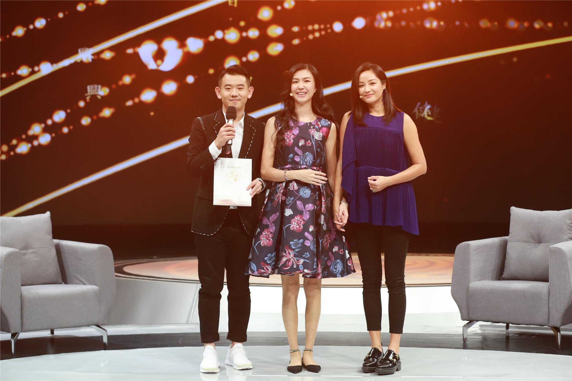 瞿颖加盟《阅读·阅美》分享“玫瑰小姐”告别T台的重生故事