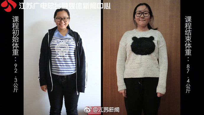 这个村一条秋裤卖全国闯出振兴路,厉害这个村凭一条虾走上了致富路