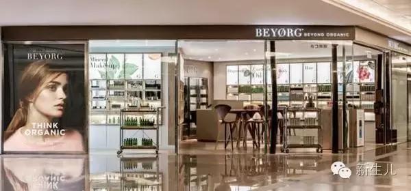 经验篇孕期到底能不能化妆,孕妈孕期可以化妆吗