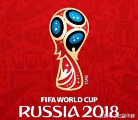 国足出局后亚洲杯还有热度吗,国足世界杯在哪里