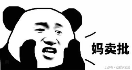 一招教你揭秘骗术,国内的各种常见骗术盘点