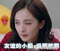 杨幂魏大勋刘恺威如何回应,刘恺威杨幂超话