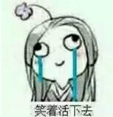 爱聊不聊：说说你被双打支配的恐怖经历