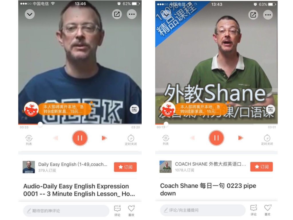 日语口语入门50音标准发音,口语入门速成句子