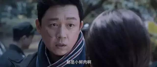 白夜追凶里潘粤明演技能有多神,怎么评价白夜追凶潘粤明的演技