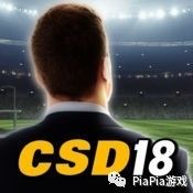 足球经理汉化版2021,足球经理switch2022汉化