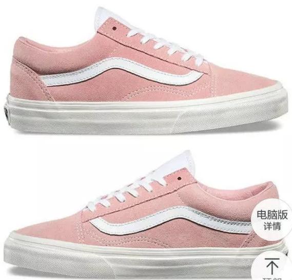 你看到的是灰绿还是粉白,你看到的是绿灰还是粉白