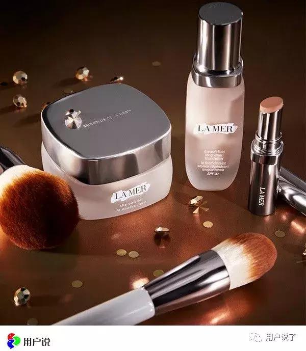 气死了！别人都在用LAMER，我却买不起，活该我丑！