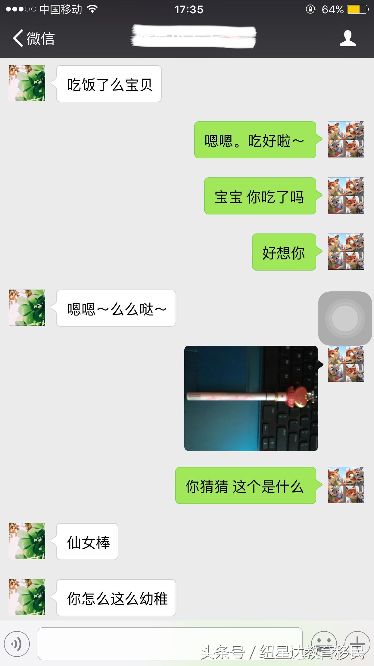 2百多的口红是不是太便宜了,不是大牌子15元的口红是真的吗