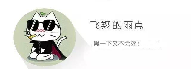 微信跳一跳小程序怎么玩,新版跳一跳微信小程序