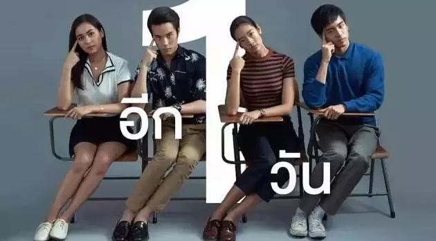 考试作弊的泰国电影,泰国作弊电视剧叫什么名字