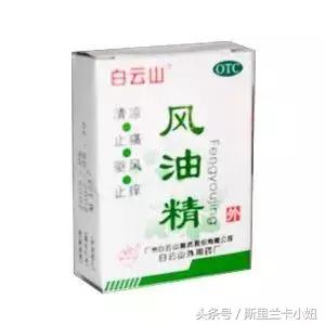 去斯里兰卡不可以带什么,来斯里兰卡带什么回国