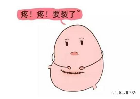 孕妇被胎儿踢破子宫,孕妇被踢肚子大出血电视剧结局