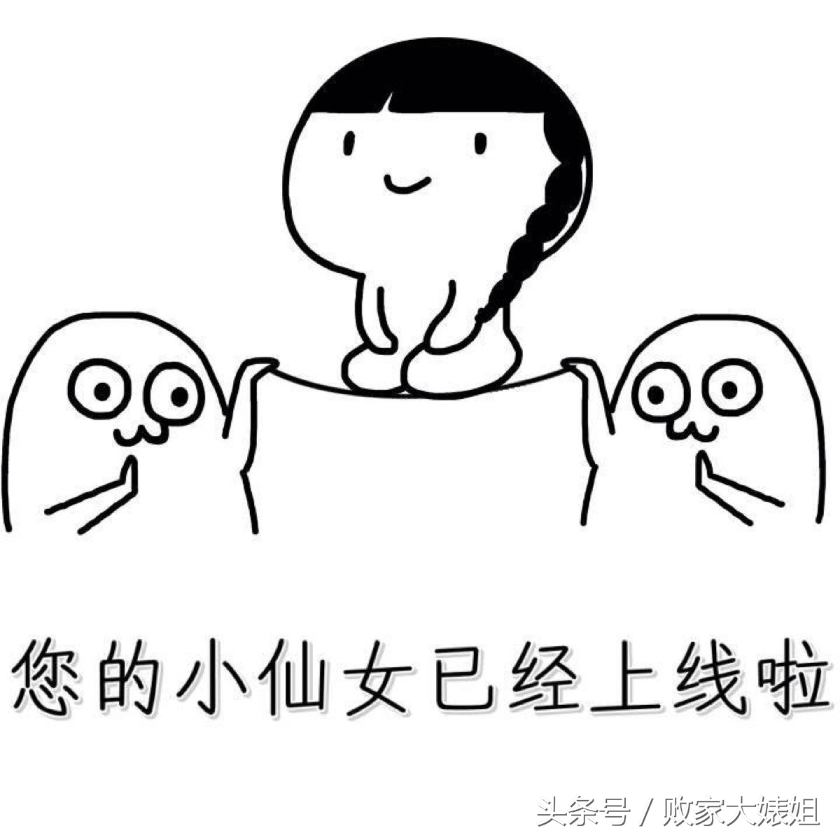 混油皮夏季化妆护肤步骤,混油皮秋冬换季水乳修复屏障