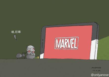 这个村一条秋裤卖全国闯出振兴路,厉害这个村凭一条虾走上了致富路