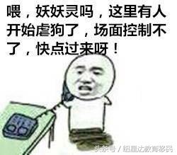 2百多的口红是不是太便宜了,不是大牌子15元的口红是真的吗