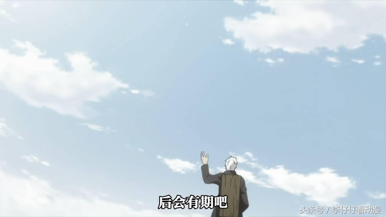 看了这篇动漫，你一定会被他吸引住的！