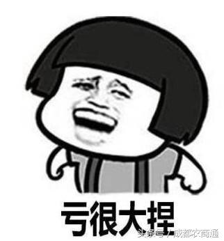 一招教你揭秘骗术,国内的各种常见骗术盘点