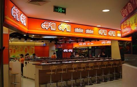 中秋国庆节开店生意,中秋国庆节假期营销技巧