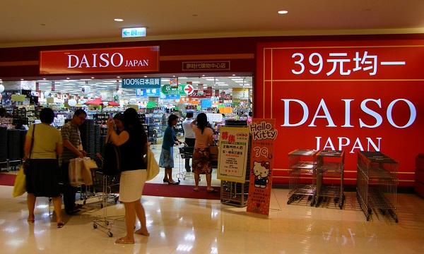 国内在“消费升级”,而美国的“一元店”却做到世界500强！