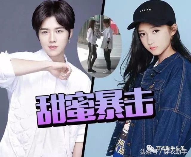 杨幂魏大勋刘恺威如何回应,刘恺威杨幂超话