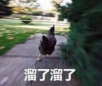 爱聊不聊：说说你被双打支配的恐怖经历