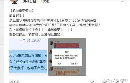 xboxonex日版的能调到国服吗,xboxonex游戏新动向