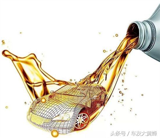 丰田凯美瑞用哪个机油好,丰田凯美瑞用什么机油最好